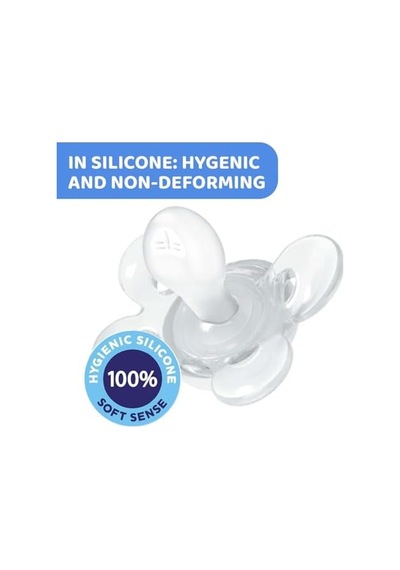 Physioforma Comfort Silikon Emzik 16-36 Ay, 2'li , Mavi Açık Bej