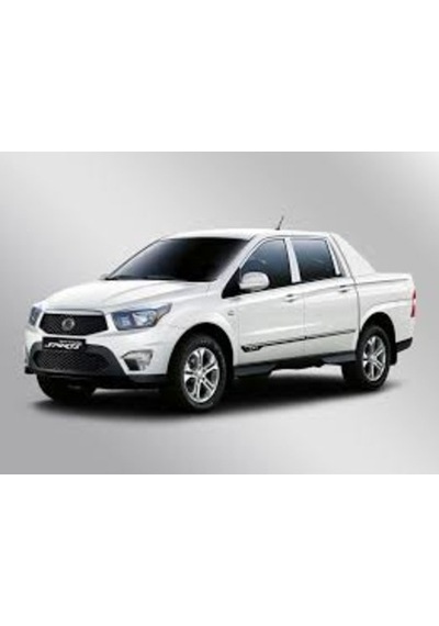Inwells Ssangyong Korando Sports 2011-2016 Ön Muz Silecek Takımı