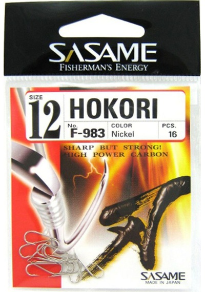 Sasame F-983 Nikel Iğne No8
