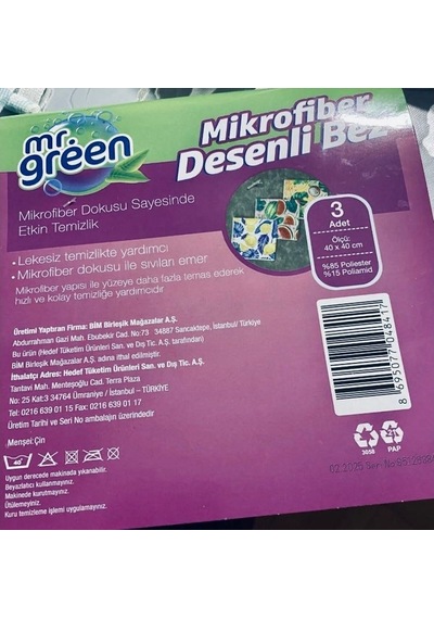 Mr. Green Mikrofiber Desenli Bez Karışık