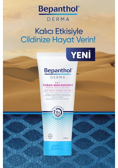 Bepanthol Derma Çok Kuru ve Hassas Ciltler İçin Yoğun Nemlendirici Günlük Vücut Losyonu 200 ML + Kadife Çanta