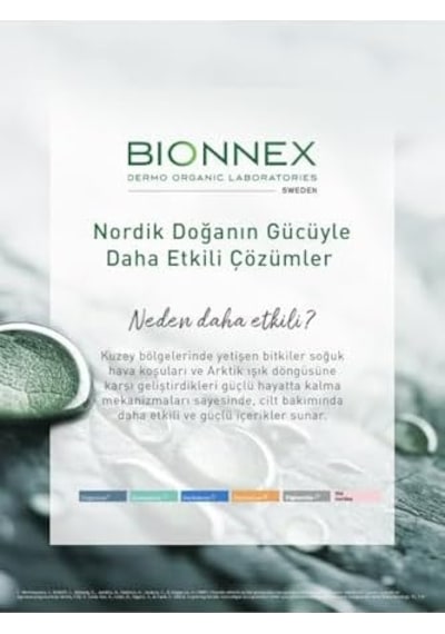 Bionnex Preventiva - Güneş Kremi Spf 50+ Dry & Sensıtıve 50 Ml 0