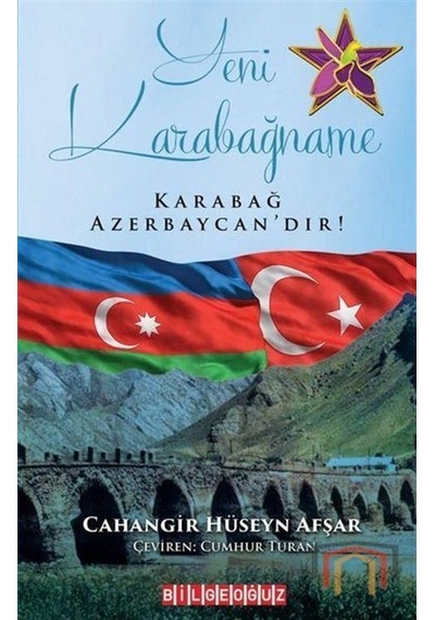 Yeni Karabağname - Cahangir Hüseyn Afşar - Bilgeoğuz Yayınları