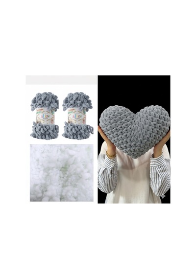 Kalp Yastık Puffy Malzemesi 2 Adet Puffy 428 Gri Ve 200 Gr. Boncuk Elyaf Seti