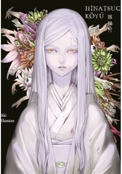 Hinatsugi Köyü / Aki Shimizu