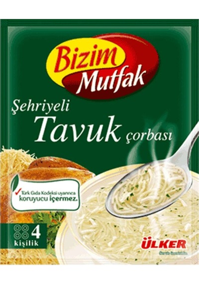 Hazır Şehriyeli Tavuk Çorbası