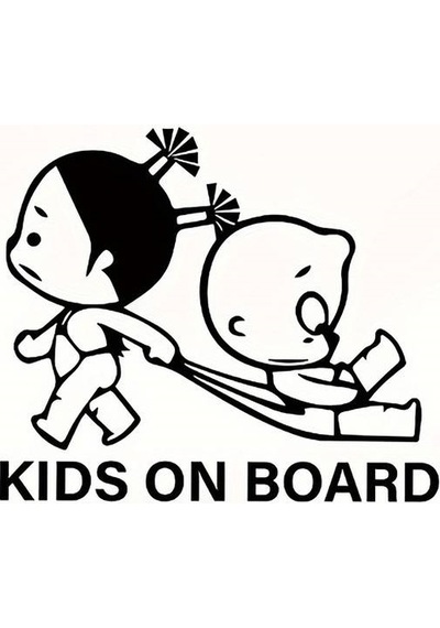Miyrem-stc Arabada Bebek Var İngilizce Sticker 10 X 8 Cm