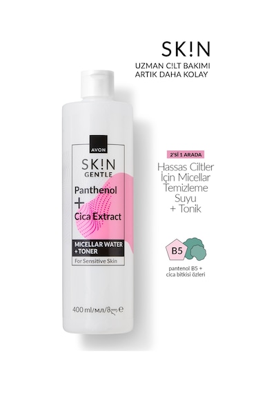 Avon Skin Hassas Ciltler İçin Micellar Temizleme Suyu + Tonik 400 ML