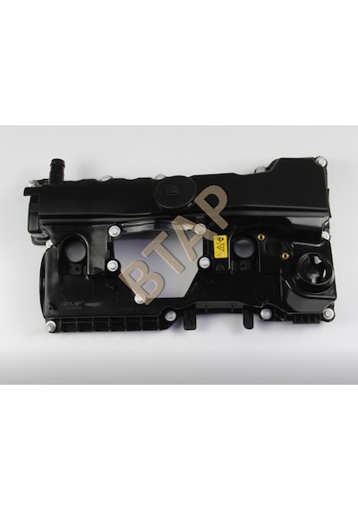 Btap Bmw E90 X1 E84 E60lcı X3 E83lcı Külbütör Kapağı 11128645888 Külbütör Kapağı