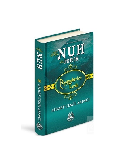Hz. Nuh - Hz. Idris Ciltli / Ahmet Cemil Akıncı