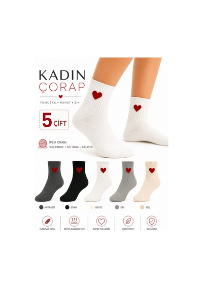 Worthy Socks 5'li Kadın Kalp Desenli Karışık Renkli Bilek Üstü Çorap Seti 5 Çift Kalpli