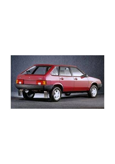 Lada Samara Vega Radyatör Yedek Su Depo Kapağı