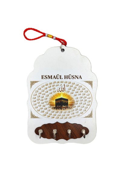 Ahşap Anahtarlık Ve Duvar Süsü Dua Temalı 17 X 23 74333464