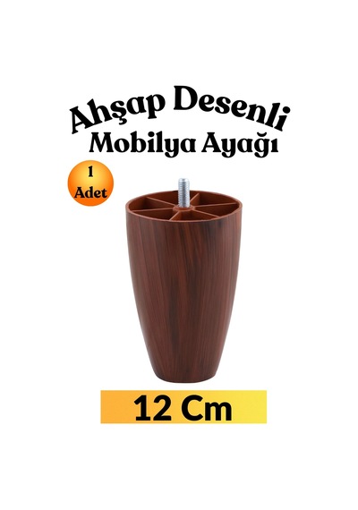 Vidalı Plastik Mobilya , Dolap Ve Koltuk Yükseltici Ayağı M8 İnce Diş - Ceviz - 12 Cm Ceviz Ceviz