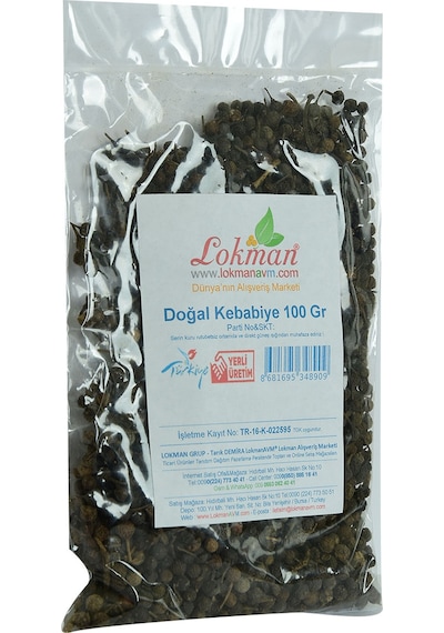 Lokmanavm Doğal Kebabiye 100 G