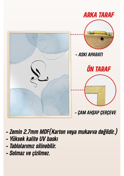 Hat Sanatı Ve Doğu Esintili 3 Lü Mdf Çerçeveli Tablo Crv1219 23 X 32
