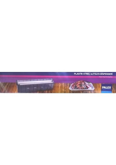 Palex Plastik Streç ve Folyo Dispenseri 45 Cm.