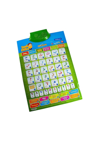 Sesli Elif Ba N11.84004