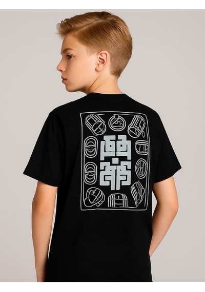 Nk Kids Erkek Çocuk Create Yazılı Pamuklu T-shirt-16026 SIYAH