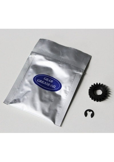 Bmw 5 E39 Sunroof Motor Dişlisi - Metal - 1,78 / 4 Mm