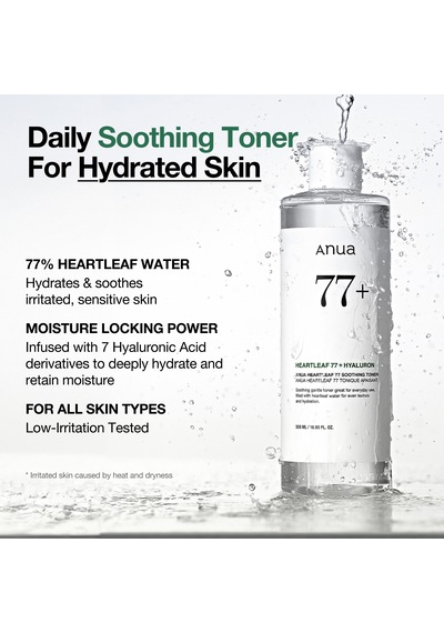 Anua Heartleaf 77 Soothing Toner