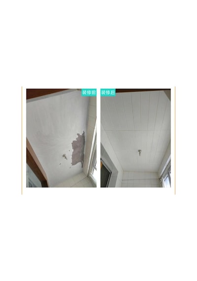 Yapışkanlı Balkon Tavan Lambiri Ahşap Esnek Sünger Duvar Kağıdı (456754576)