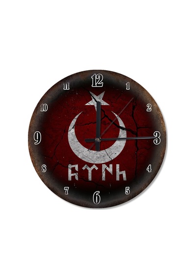Bayrak Eski Türk Yazısı Çatlak Zeminde Akarlı Duvar Saati (407695531) Çok Renkli
