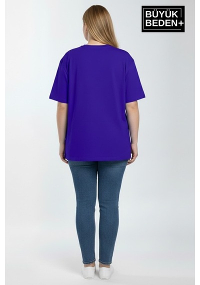 Superlife Süperlife Kadın Büyük Beden New York Baskılı 3xl-6xl Bisiklet Yaka Tshırt Spr25btsk510-05 Saks Mavi Superlife Süperlife Kadın Büyük Beden New York Baskılı 3xl-6xl Bisiklet Yaka Tshırt Spr25btsk510-05 Saks Mavi