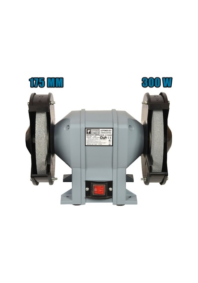175 Mm Zımpara Motoru 300w - Catpower8501
