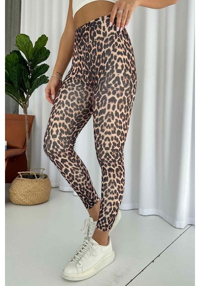 Mine Tan Butik Leopar Desen İçi Şardonlu Kadın Toparlayıcı Tayt - Bej Bej