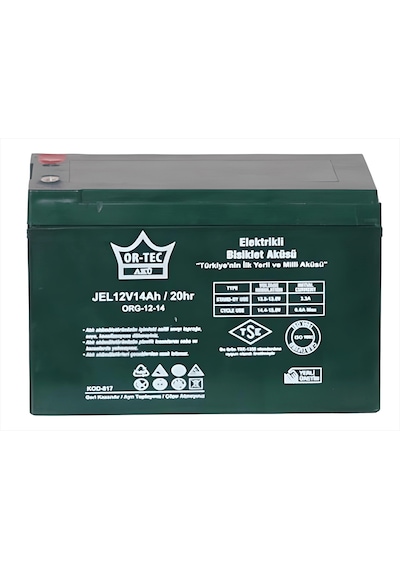 12 V 14 Amper Motor Aküsü