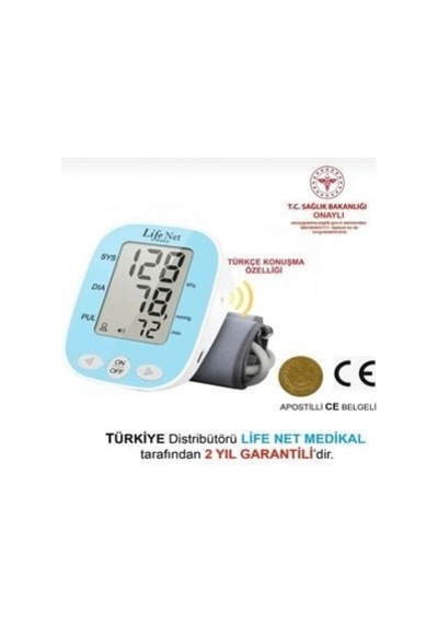 Dijital Tansiyon Aleti Kf-65a Sayesinde - Medikaltec Kol Tipi Dijital Tansiyon Aleti Kf-65a