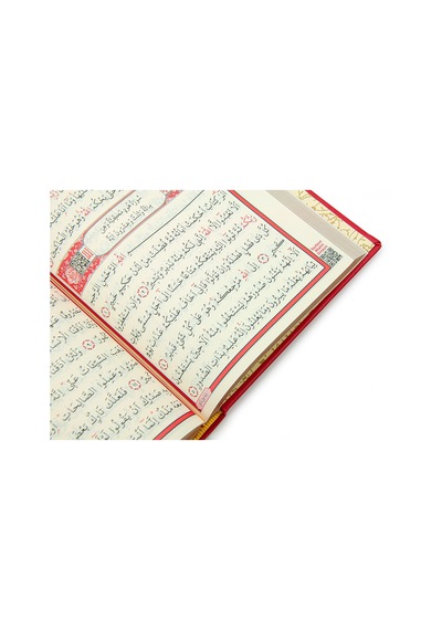 Vav Desenli Termo Deri Ciltli Sade Arapça Hafız Boy Kuran-ı Kerim Kırmızı
