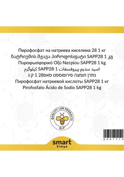 Sodyum Asit Pirofosfat Sapp28 Teknik Tip 1 Kg