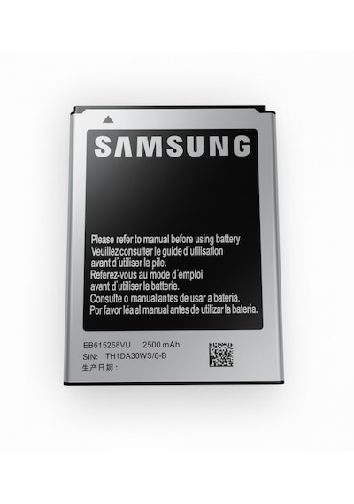 Samsung Galaxy Note 1 Batarya N7000 Eb615268vu Uyumlu