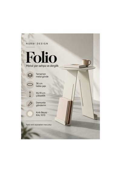 Folio Modern Metal Yan Sehpa Ve Dergilik, Yuvarlak Koltuk Kenarı Kitaplık Sehpa Krem - 945341616 Krem