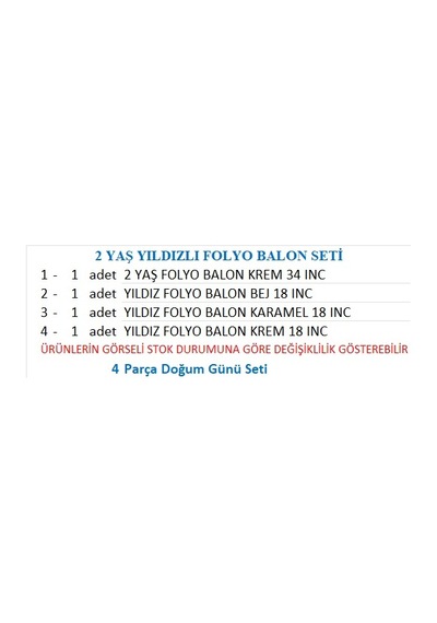 2 Yaş Parti Retro Pastel Doğum Günü Seti Krem 2 Rakam Folyo, 3 Adet Yıldız Folyo Balonlar