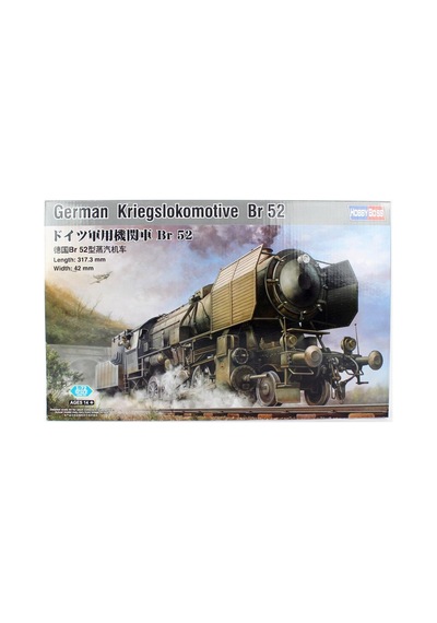 1/72 Alman Savaş Lokomotifi Br-52 Maketi, Hobbyboss 82901