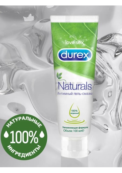 Naturals Intim Jel Kayganlaştırıcı, 100 Ml