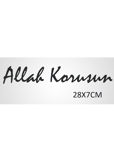 Allah Korusun Sticker Araba Yapıştırması