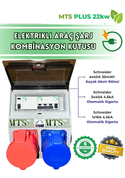 Elektrikli Araç Kombinasyon Kutusu Schneıder Sigorta 5x32a + 3x32a +1x16a 22kw Trifaze 7kw Monofaze Ayarlanabilir 7kw - 11kw - 22kw