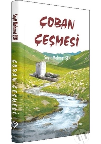 Çoban Çeşmesi