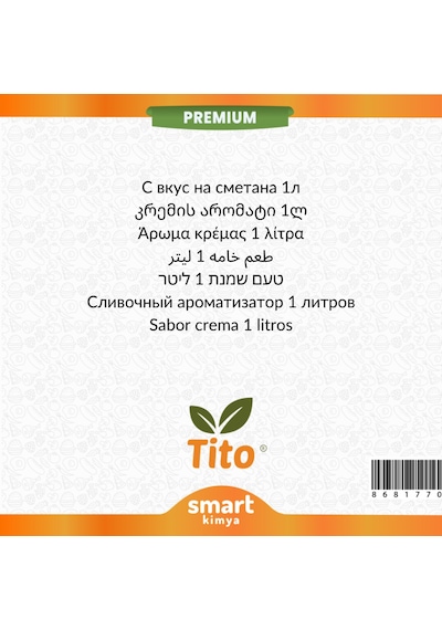 Premium Krema Aroması 1 Litre