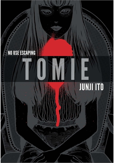 Tomie: Complete Deluxe Edition-- Hardcover