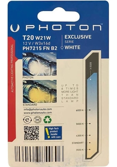 Photon T20 W21W 12V Fanlı White Beyaz 2'li Blister PH7215 FN B2