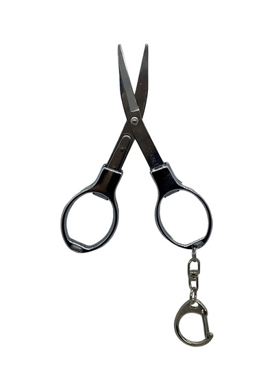 Çok Amaçlı Katlanabilir Anahtarlıklı Seyahat Makası 2.9" / Pın-5293