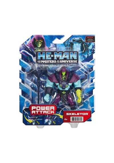 He-man ve Masters Of The Universe Aksiyon Figürü Serisi Hbl65