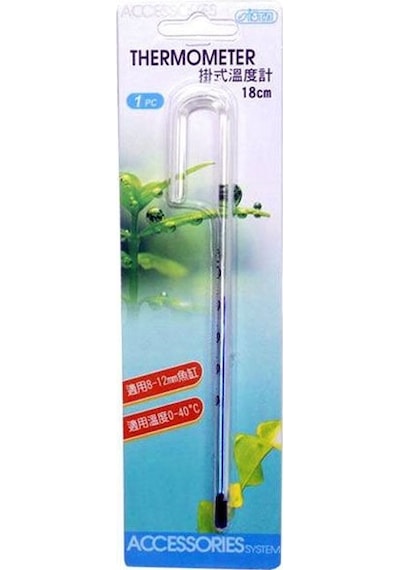 Ista Askı Termometre 18 Cm