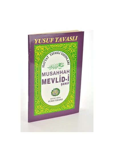 Musahhah Mevlidi Şerif