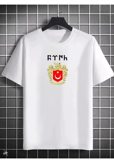 Modi Green Soft Dokulu Unisex Günlük Stil Beyaz Arktik Seri Tişört